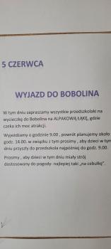 20250530_095829